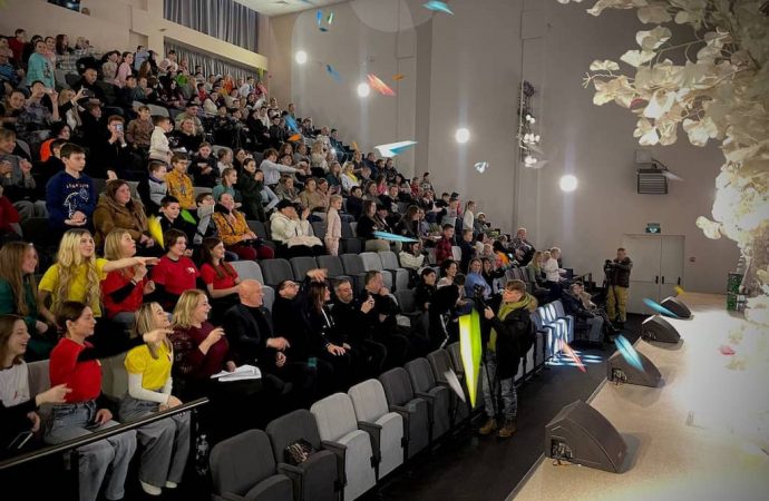 резиденція