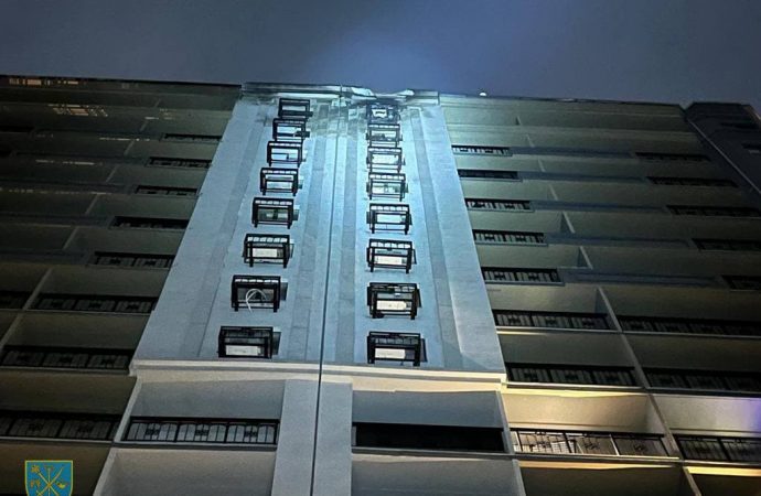 атака шахеда