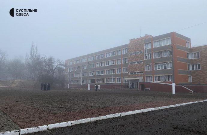 школа. ракетная атака