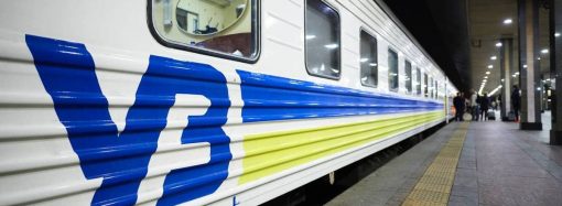 З’явився новий розклад одеських поїздів та електричок на цю зиму