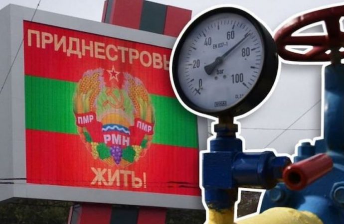 У Приднестровья проблемы, а боится Молдова