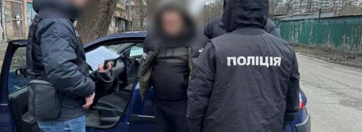 В Одессе задержали адвоката, который требовал деньги от клиента