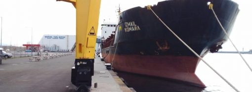 Дунайское пароходство восстанавливает свой морской флот
