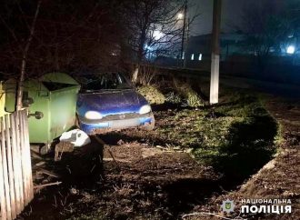 Под Одессой пьяный водитель сбил девушку на тротуаре и сбежал