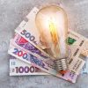 Повышение тарифов на электроэнергию: когда произойдет и сколько будем платить