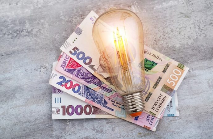 Повышение тарифов на электроэнергию: когда произойдет и сколько будем платить