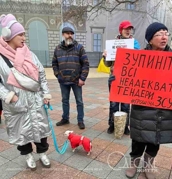 Акция протеста в Одессе, 27 января 2024