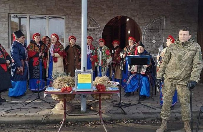 Акція на підтримку ЗСУ в Саврані