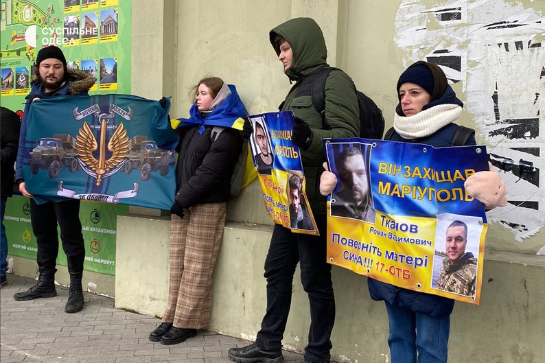 Акция в поддержку защитников Мариуполя, Одесса, 20 января 2024