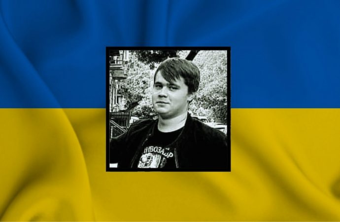 Выпускник одесской гимназии погиб, защищая Украину
