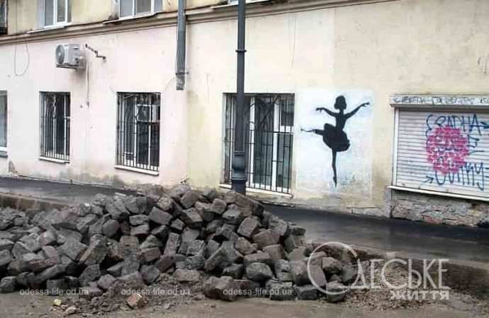 Дом на Деволановском спуске