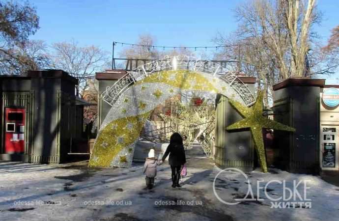Погода в Одессе: станет ли холоднее в понедельник 22 января