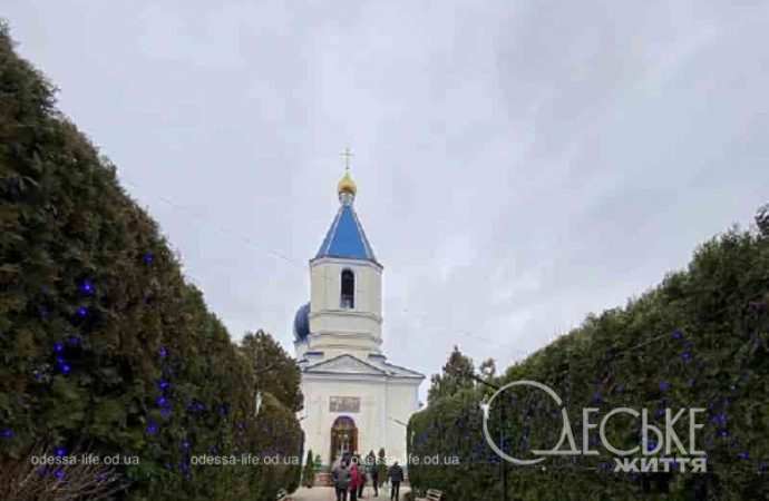 храме Успения Пресвятой Богородицы поселка Александровка города Черноморска Одесской области