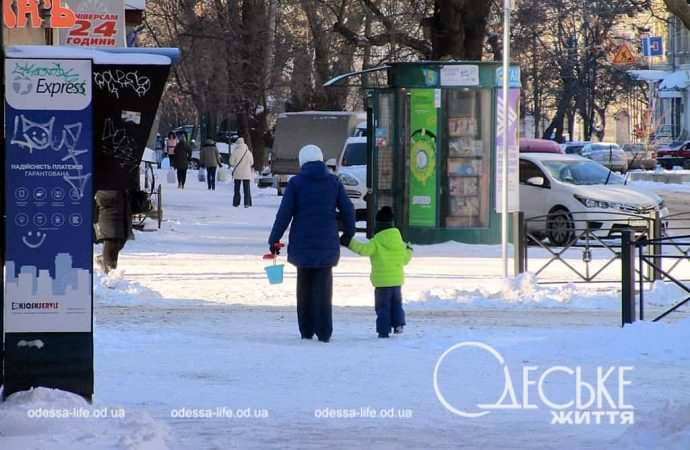 Січень по-одеськи: перший сніг року, мороз, ожеледь і трохи тривоги
