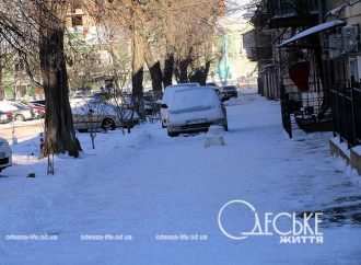 Погода в Одессе: какой прогноз на субботу 13 января