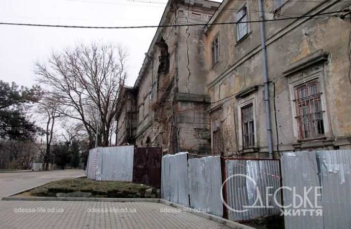 Инфекционка. Котова