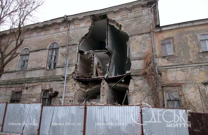 Инфекционка. Котова