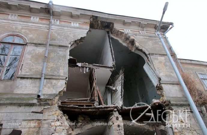 Инфекционка. Котова