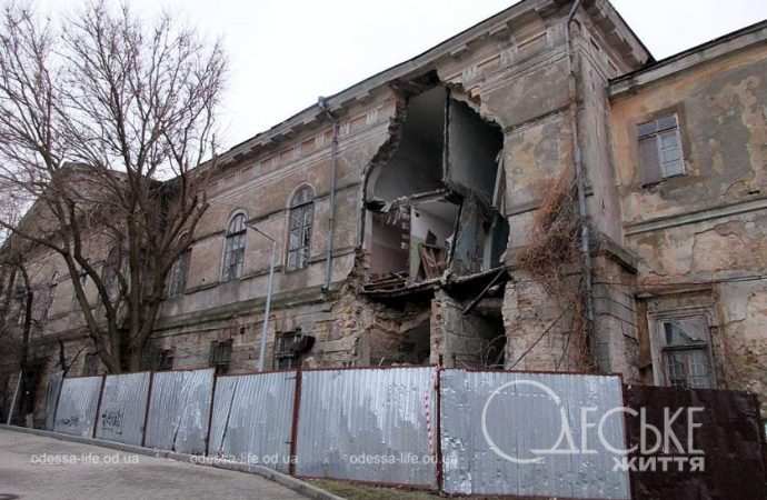 Инфекционка. Котова