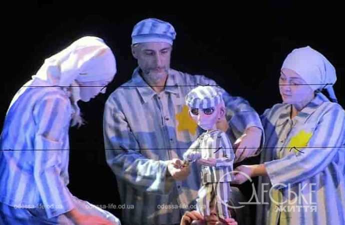 Спектакль "Кадиш", театр кукол в Одессе