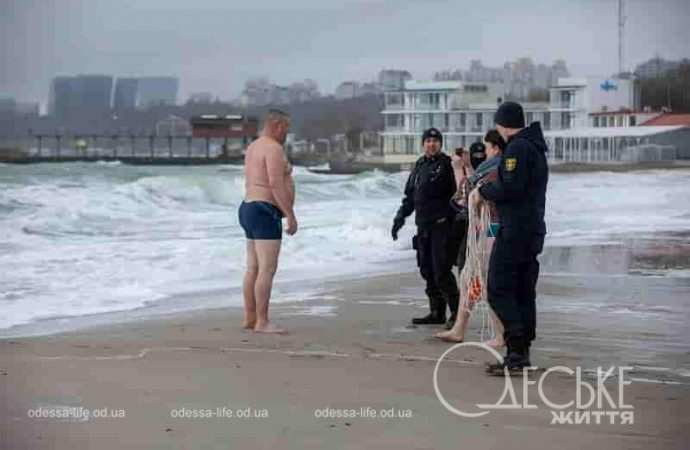 Спасатели на одесском пляже
