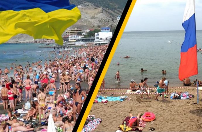 Крым при украине и россии