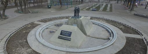 Сожгли, повесили, заморили голодом: памяти жертв Холокоста в Одессе