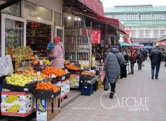 Одесский Новый базар 30 января: картошка-красота, самые дешевые яйца (фоторепортаж)