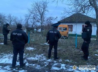 В Одесской области мужчина достал гранату из кармана и взорвался