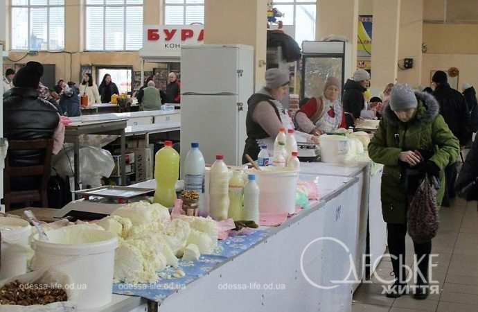 Привоз 19.01. Котова