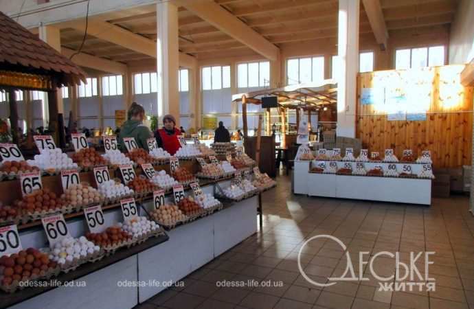 Привоз 05.01. Котова