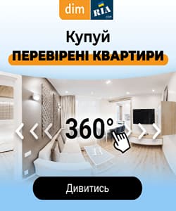купить квартиру в Одессе