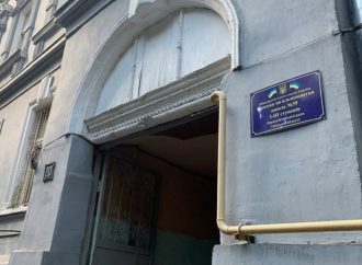 Не суд, так школа: кто выиграл тендер в Одессе более чем на 109 миллионов гривен