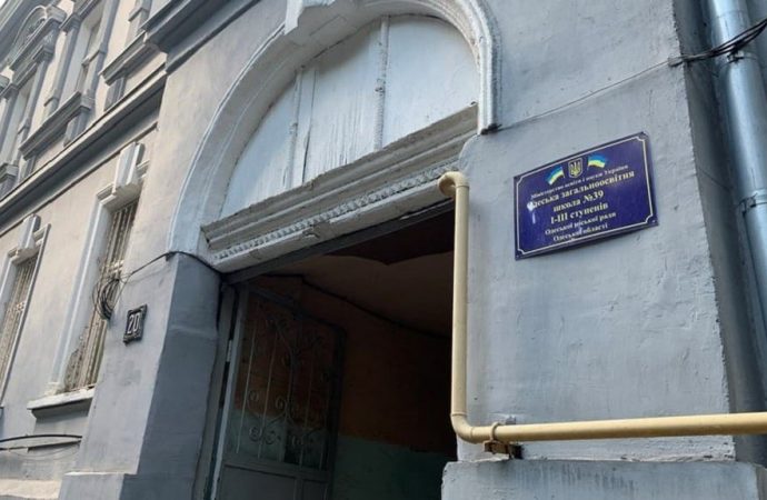 Не суд, так школа: хто виграв тендер в Одесі на понад 109 мільйонів гривень