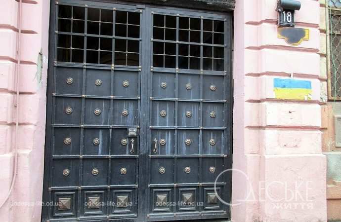 Улица Софиевская11