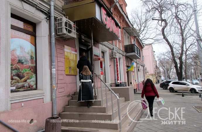 Улица Софиевская13