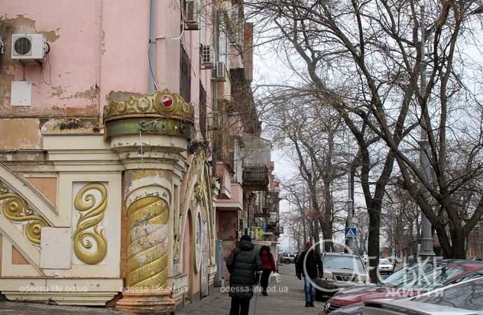 Улица Софиевская15