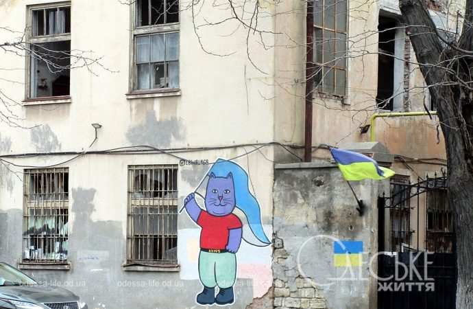 Улица Софиевская17