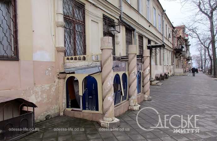 Улица Софиевская18