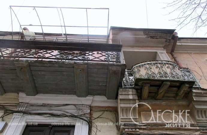 Улица Софиевская21