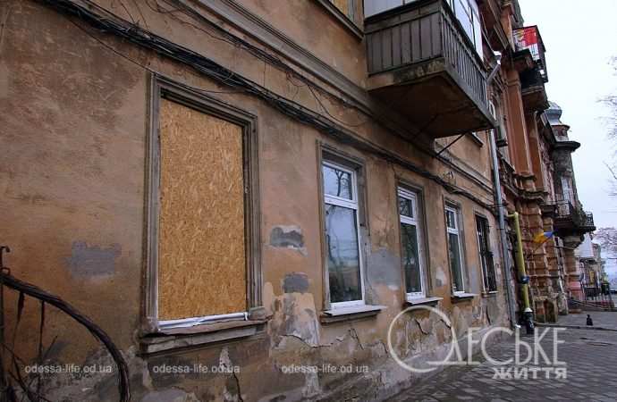 Улица Софиевская22