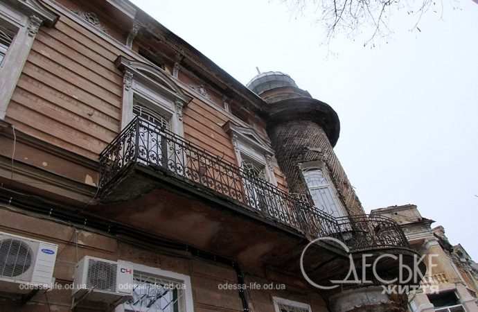 Улица Софиевская24