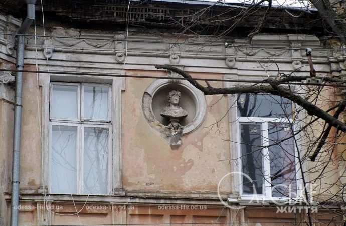 Улица Софиевская25