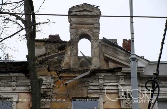 Улица Софиевская25