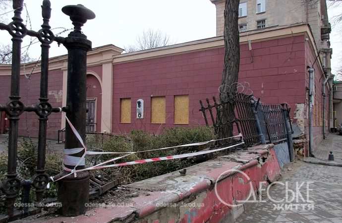 Улица Софиевская28