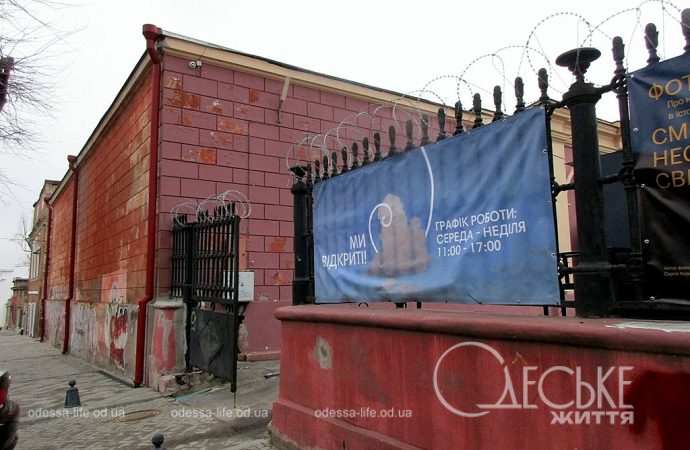 Улица Софиевская31