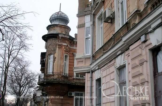 Улица Софиевская35