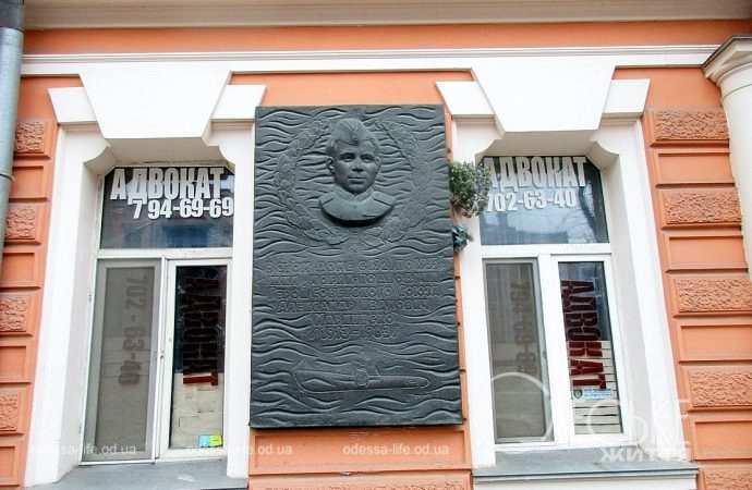 Улица Софиевская39