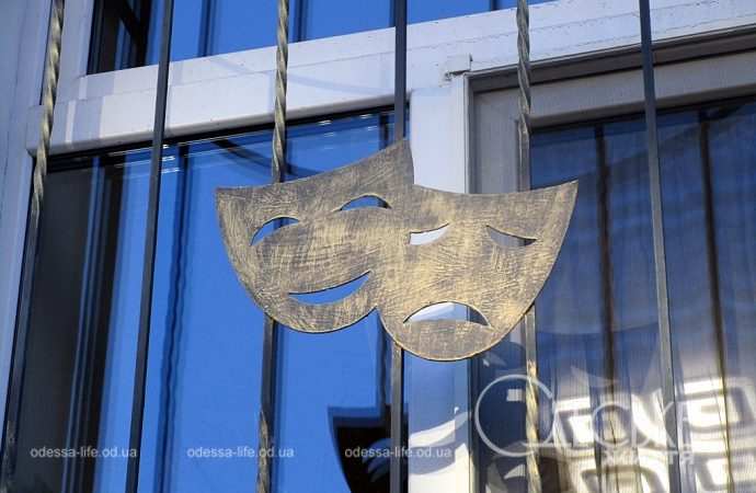 Улица Софиевская4