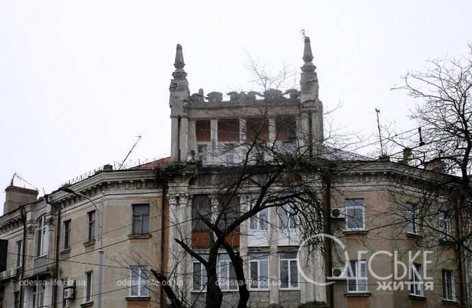 Улица Софиевская40